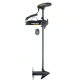 POWERDRIVE 45 GPS/SPOTLOCK - 45 lbs - 12 Vcc - 137 cm