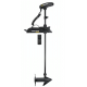 Pack Minn Kota TERROVA 55 GPS - 55 Lbs - 12V - Arbre 137 cm - Sans pédale + Batterie Lithium LiFePO4 12.8V 100Ah + Chargeur