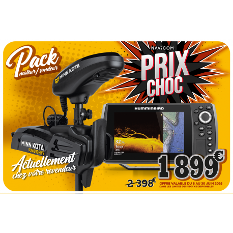 Pack MOTEUR Powerdrive 45 GPS Spotlock et Humminbird HELIX 7N MDI